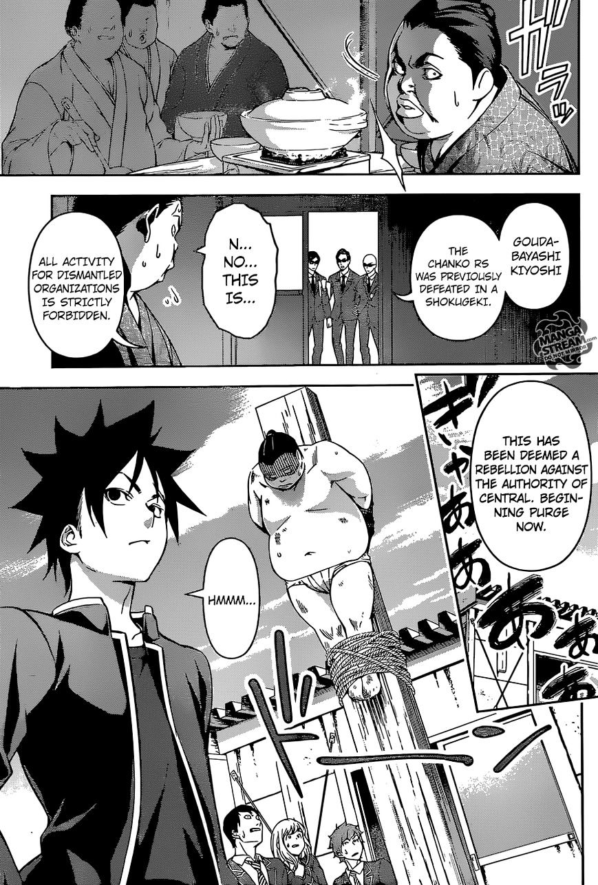 Read Shokugeki no Soma EN Manga Online