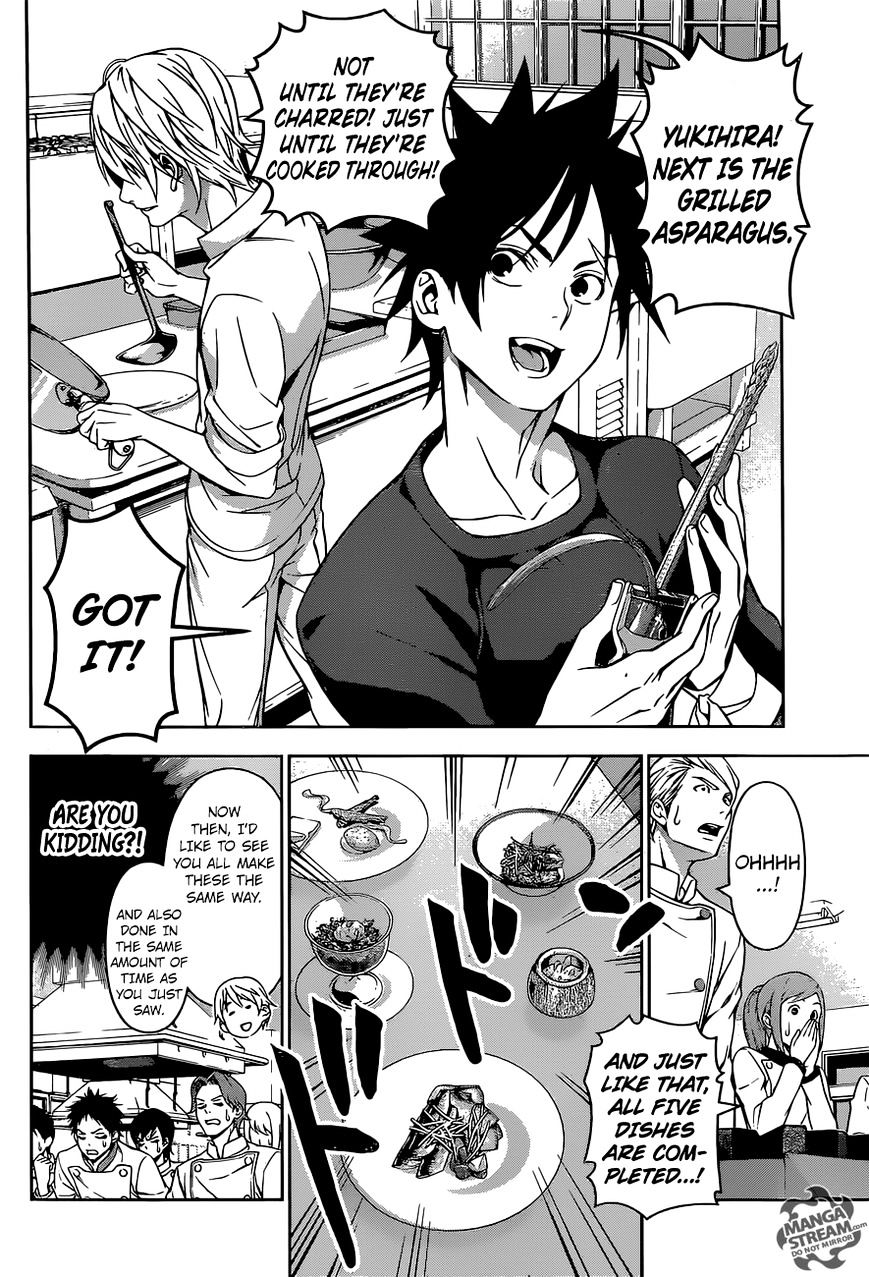 Read Shokugeki no Soma EN Manga Online