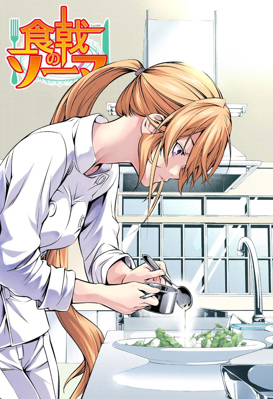 Read Shokugeki no Soma EN Manga Online