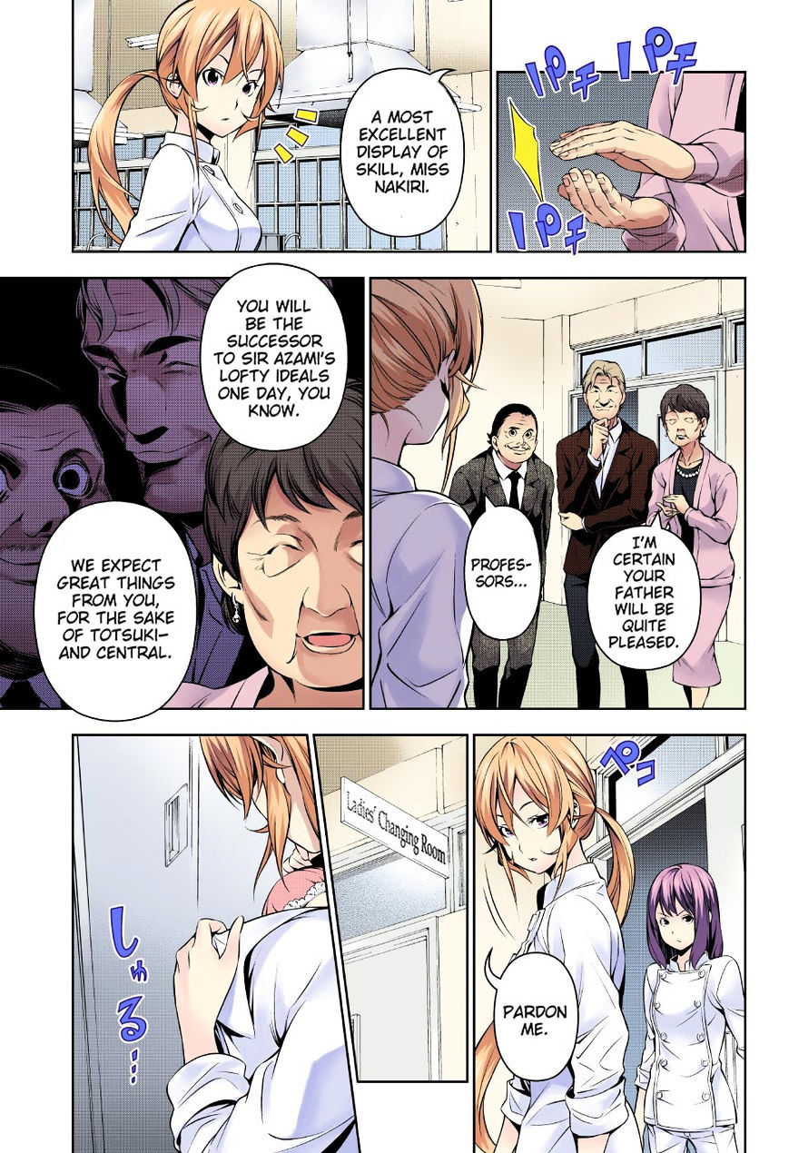 Read Shokugeki no Soma EN Manga Online
