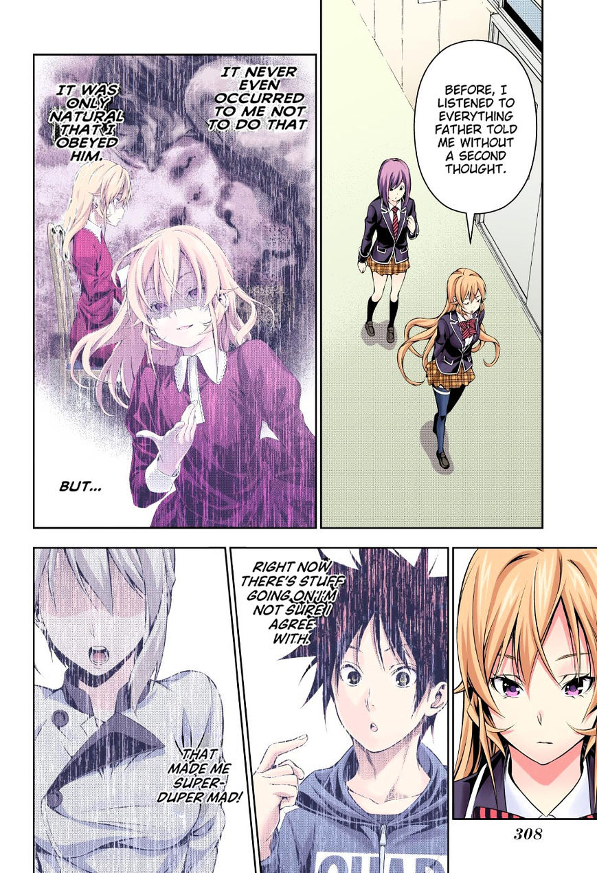 Read Shokugeki no Soma EN Manga Online