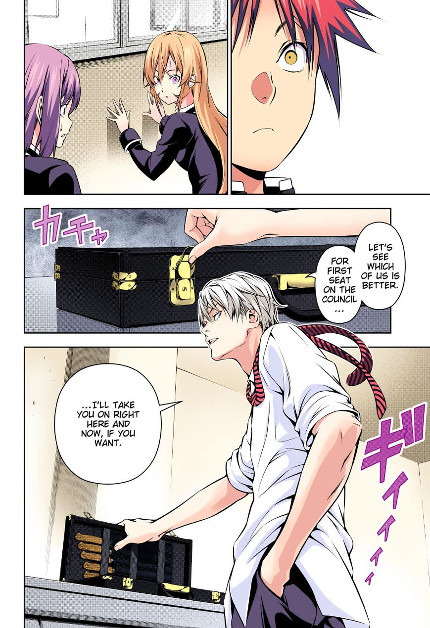 Read Shokugeki no Soma EN Manga Online