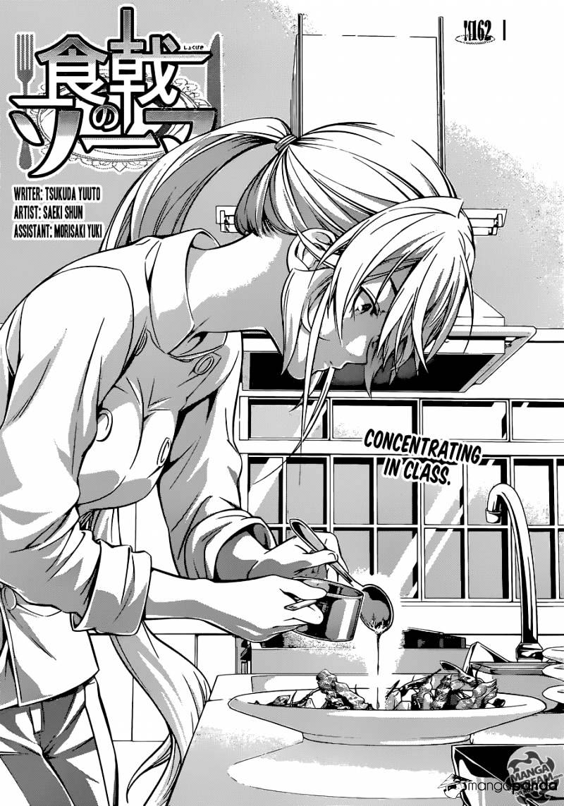 Read Shokugeki no Soma EN Manga Online