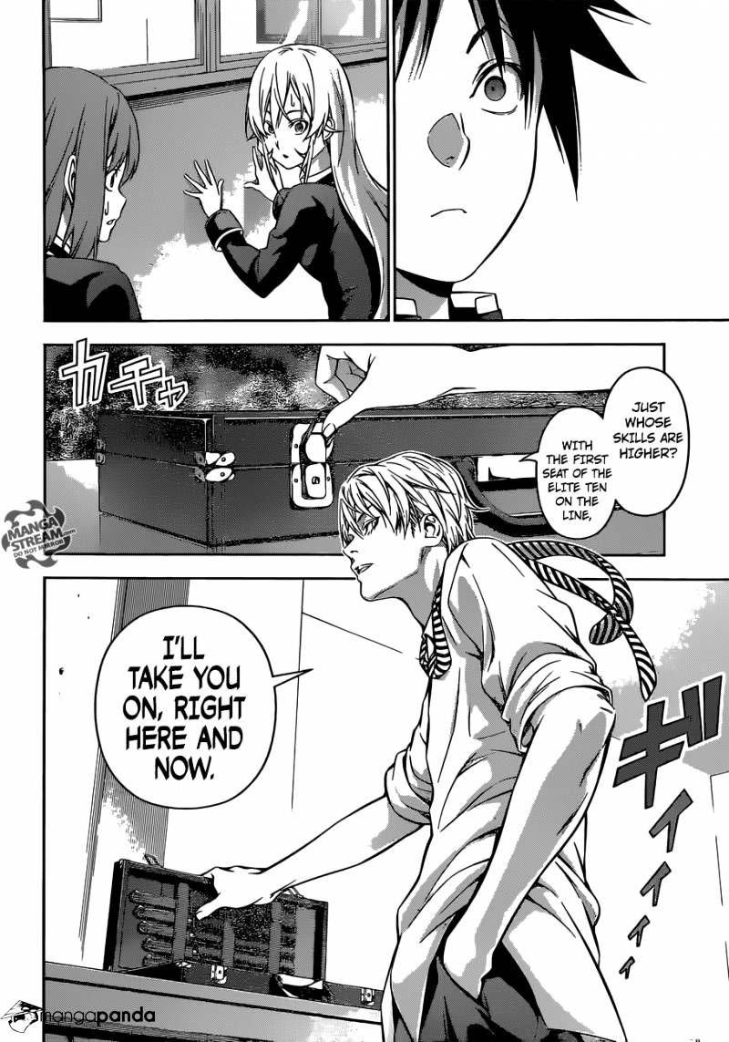 Read Shokugeki no Soma EN Manga Online