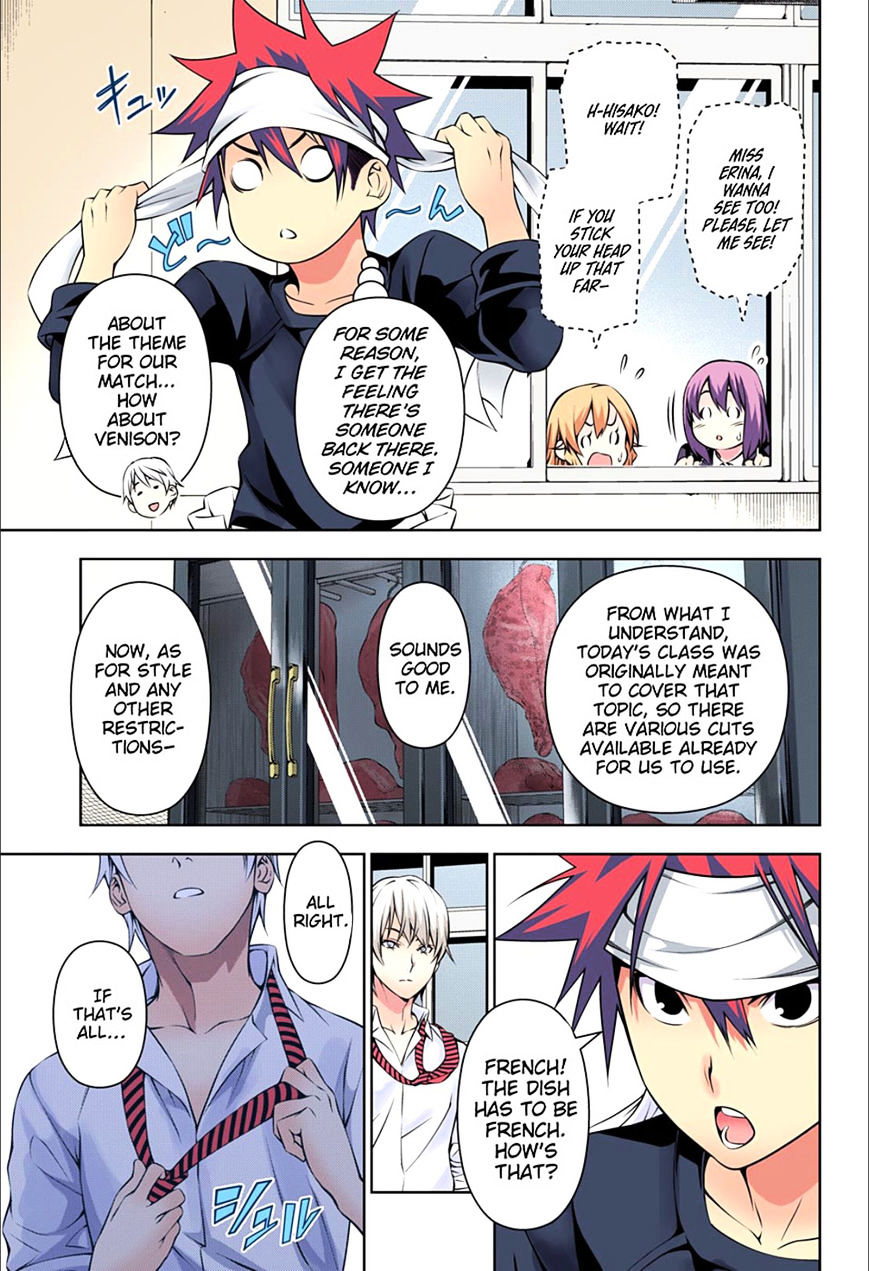Read Shokugeki no Soma EN Manga Online