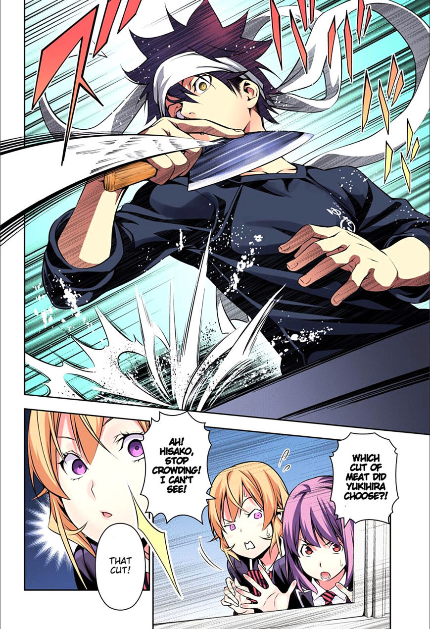 Read Shokugeki no Soma EN Manga Online
