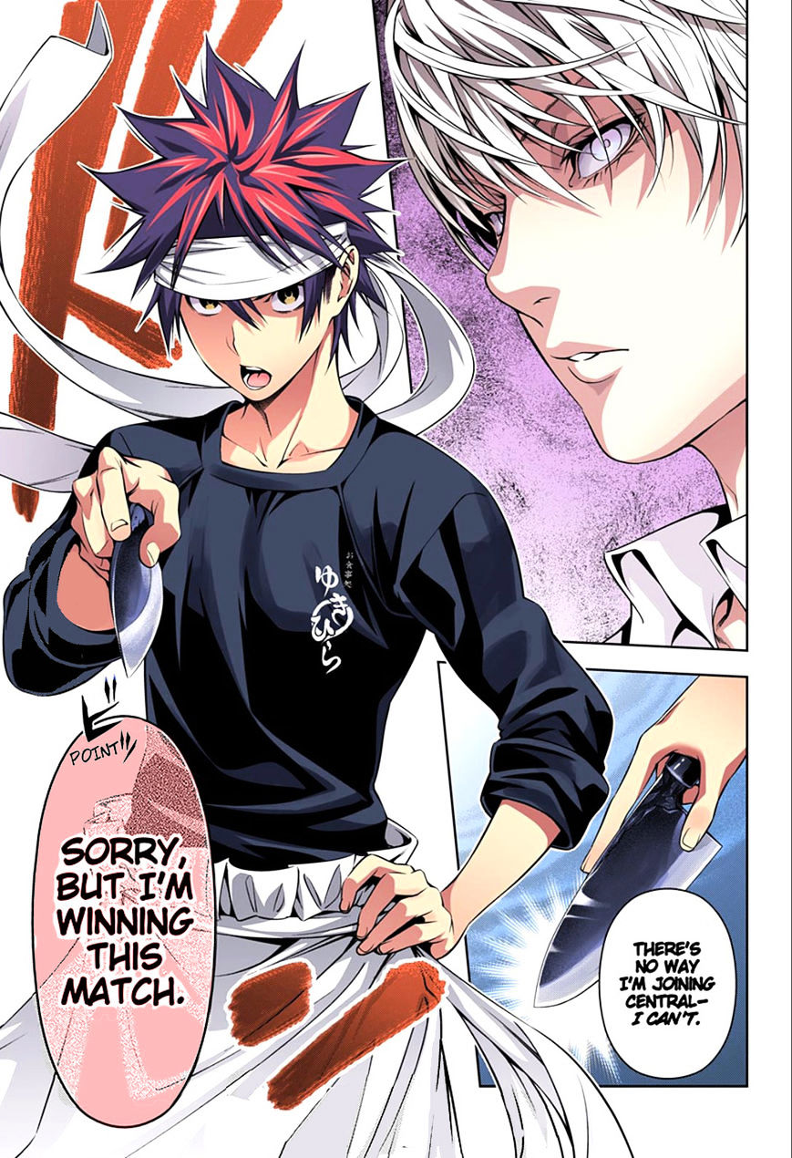 Read Shokugeki no Soma EN Manga Online