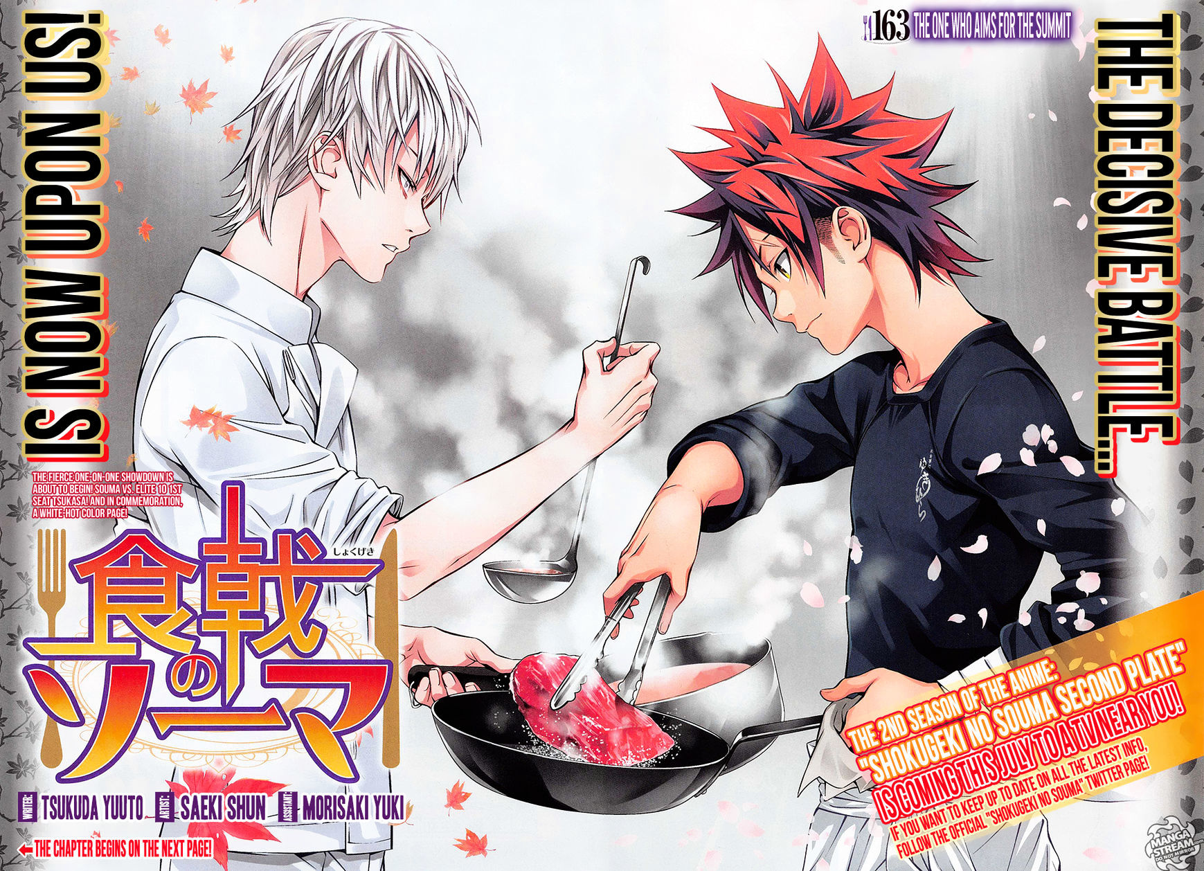 Read Shokugeki no Soma EN Manga Online