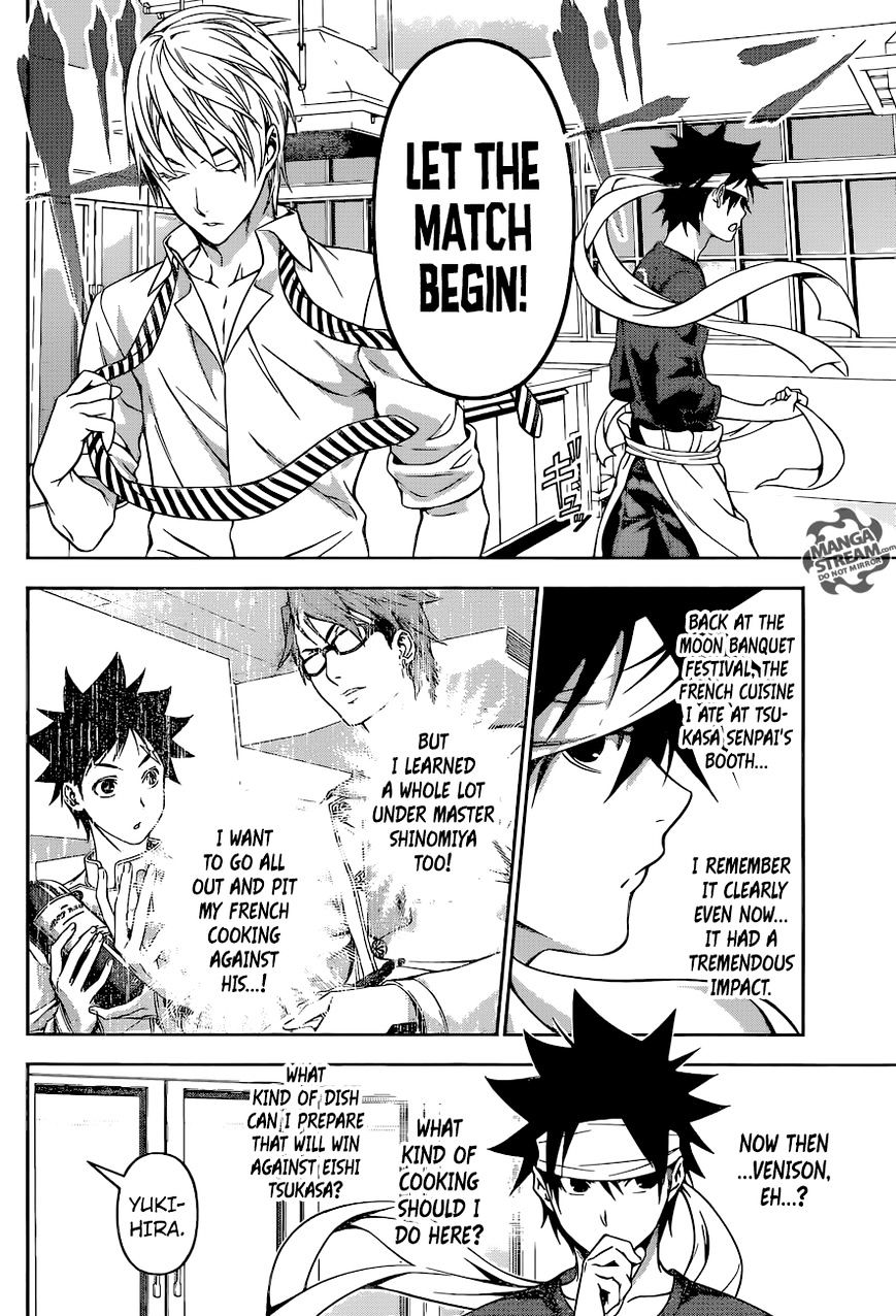 Read Shokugeki no Soma EN Manga Online