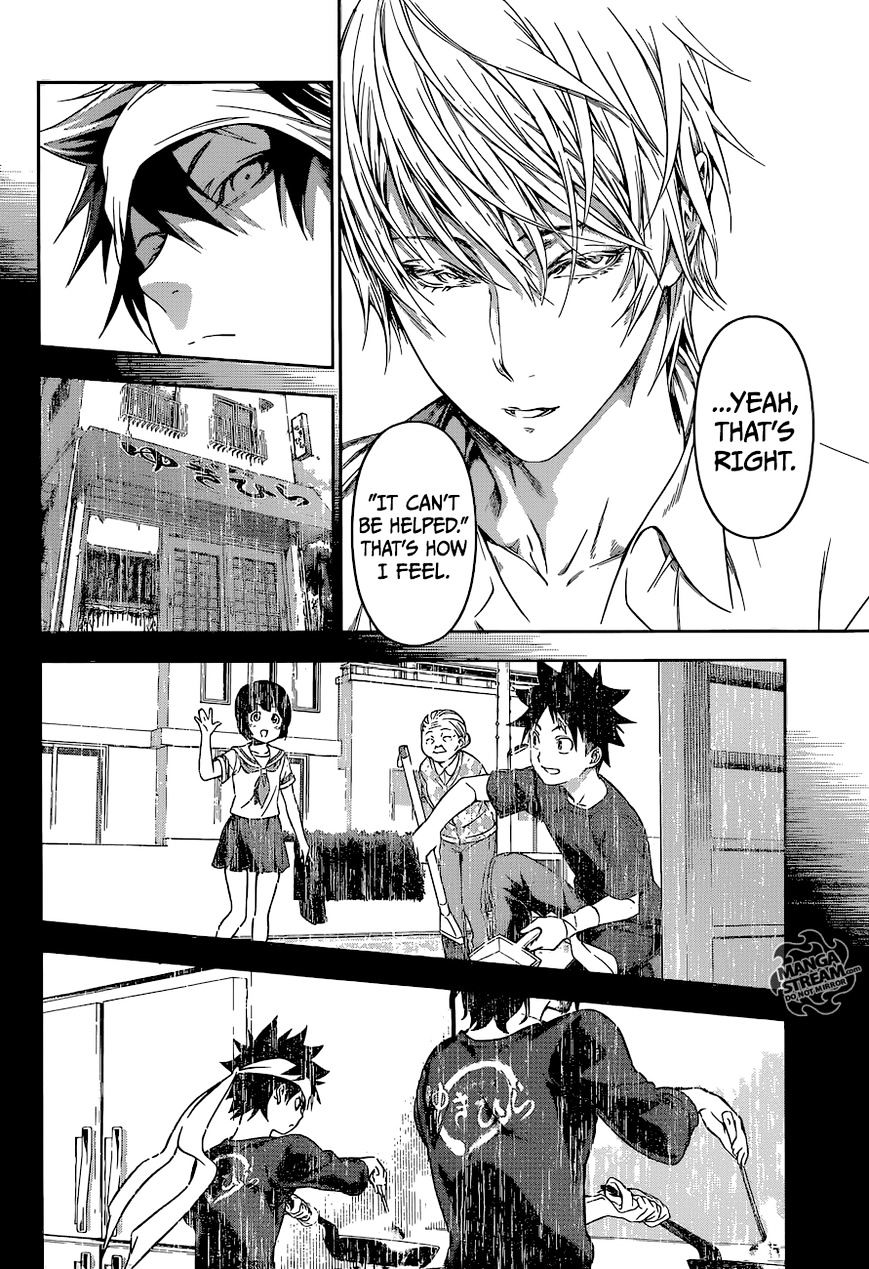Read Shokugeki no Soma EN Manga Online