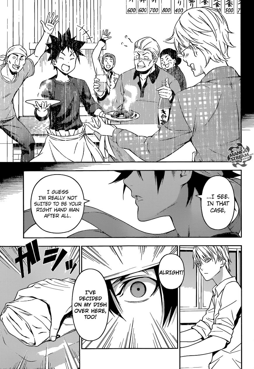 Read Shokugeki no Soma EN Manga Online
