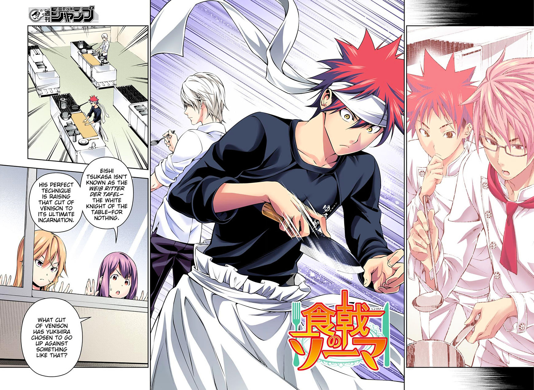 Read Shokugeki no Soma EN Manga Online