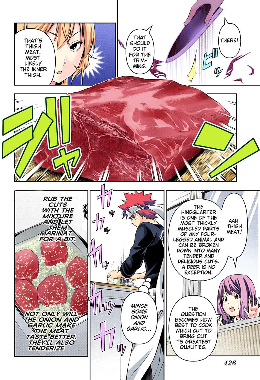 Read Shokugeki no Soma EN Manga Online