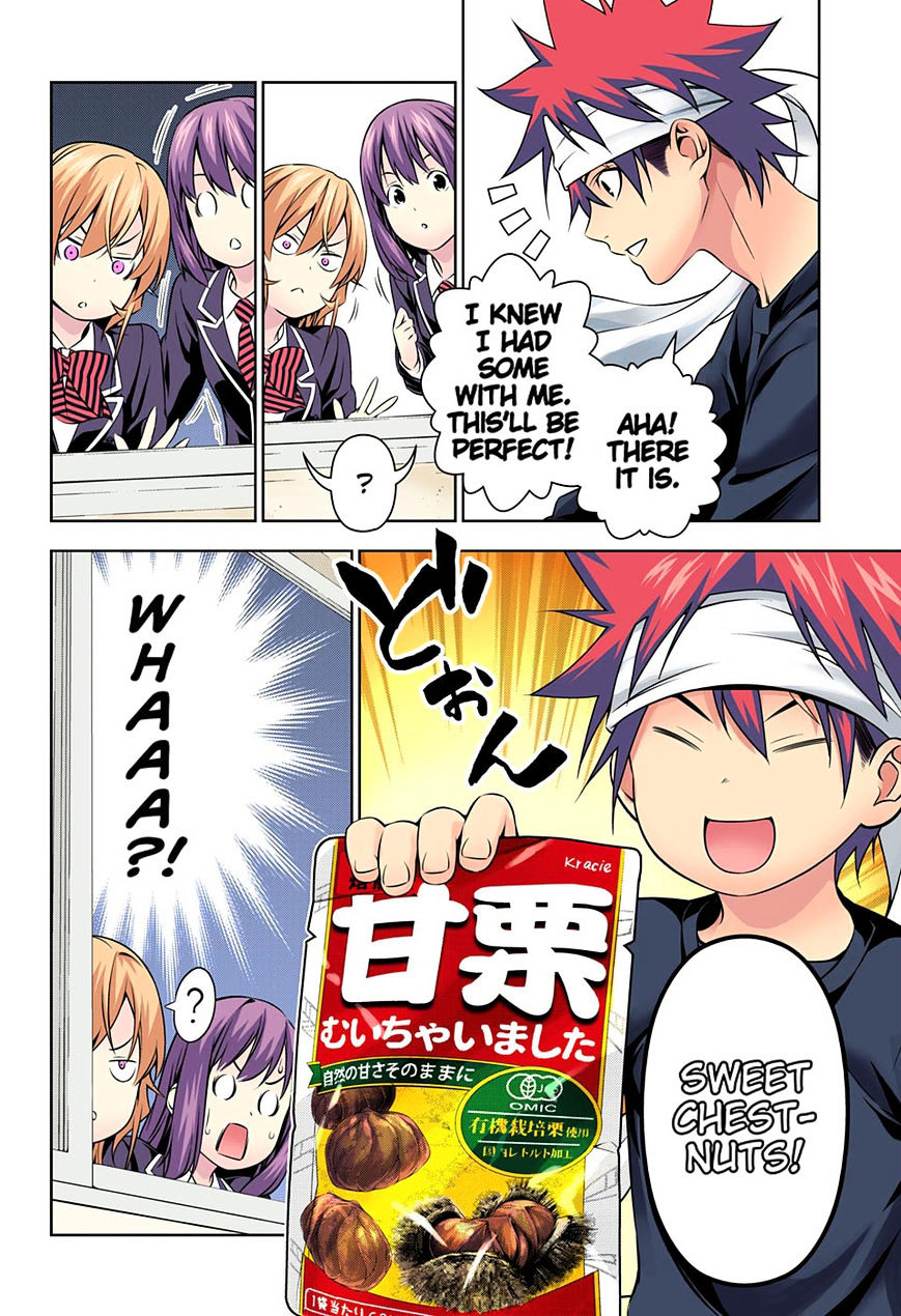Read Shokugeki no Soma EN Manga Online