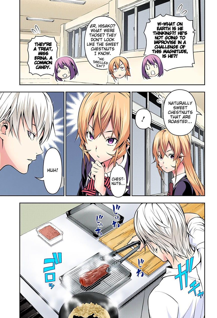 Read Shokugeki no Soma EN Manga Online