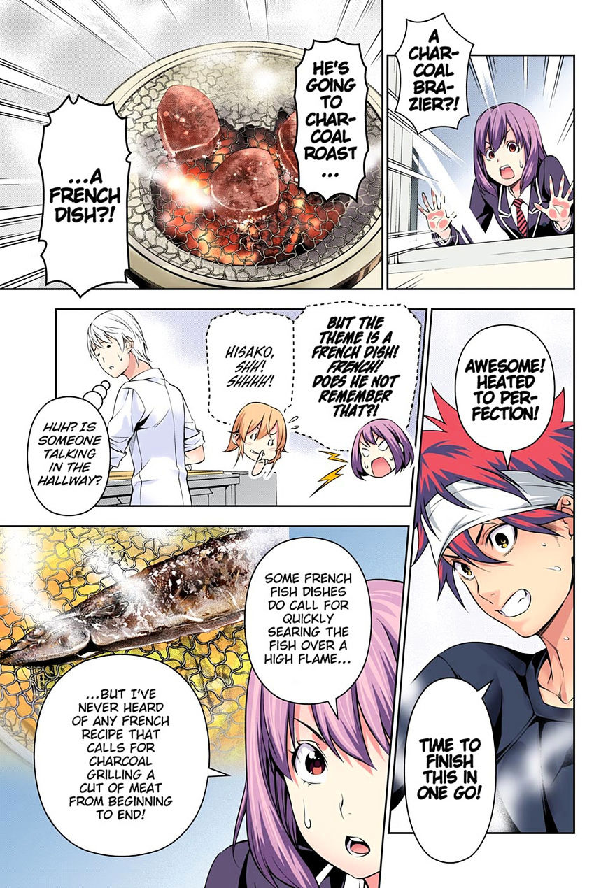 Read Shokugeki no Soma EN Manga Online