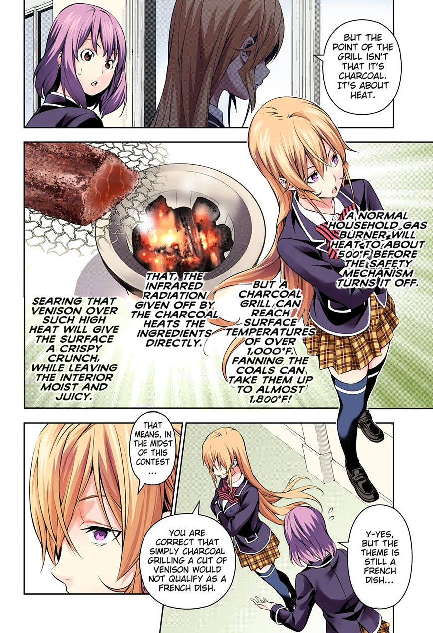 Read Shokugeki no Soma EN Manga Online