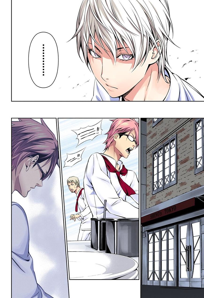 Read Shokugeki no Soma EN Manga Online