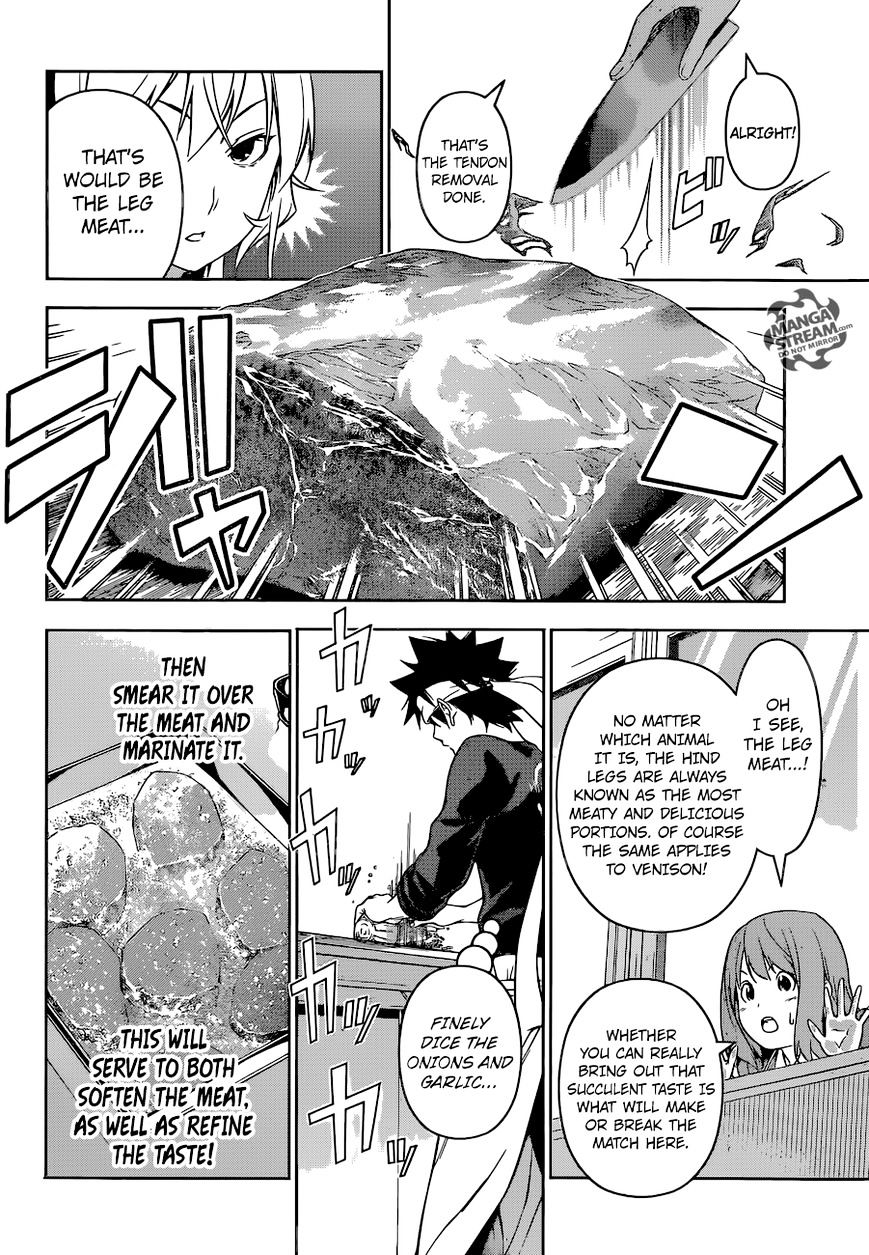 Read Shokugeki no Soma EN Manga Online