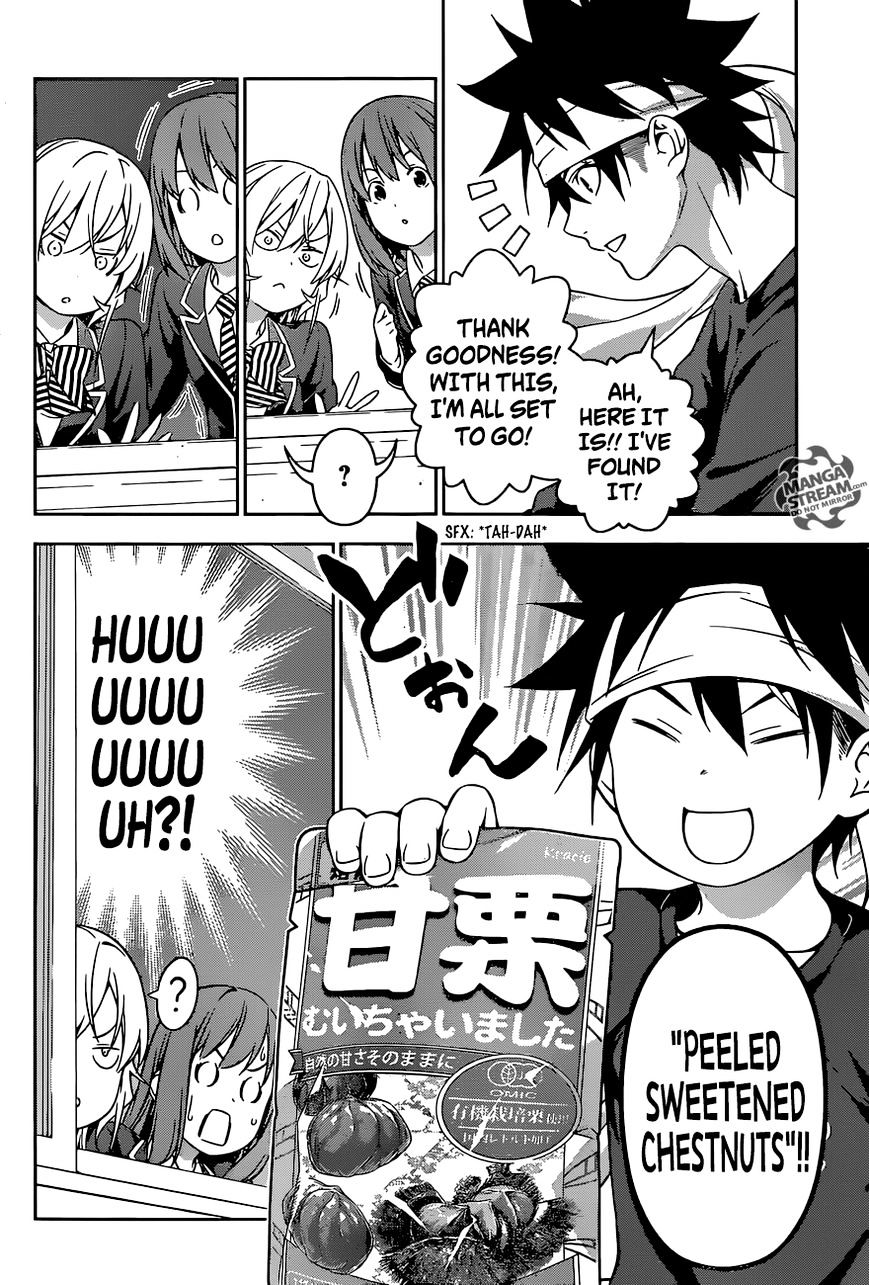 Read Shokugeki no Soma EN Manga Online