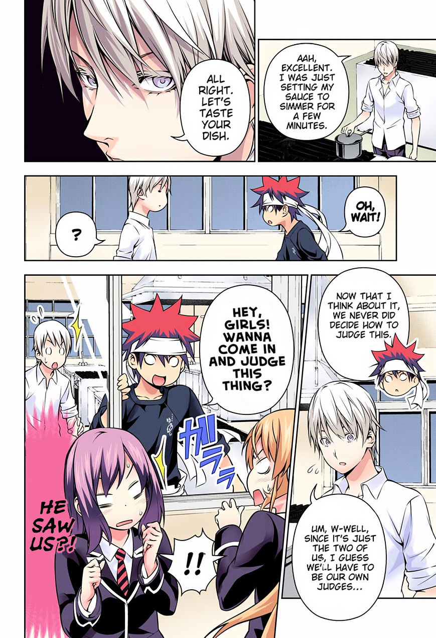 Read Shokugeki no Soma EN Manga Online