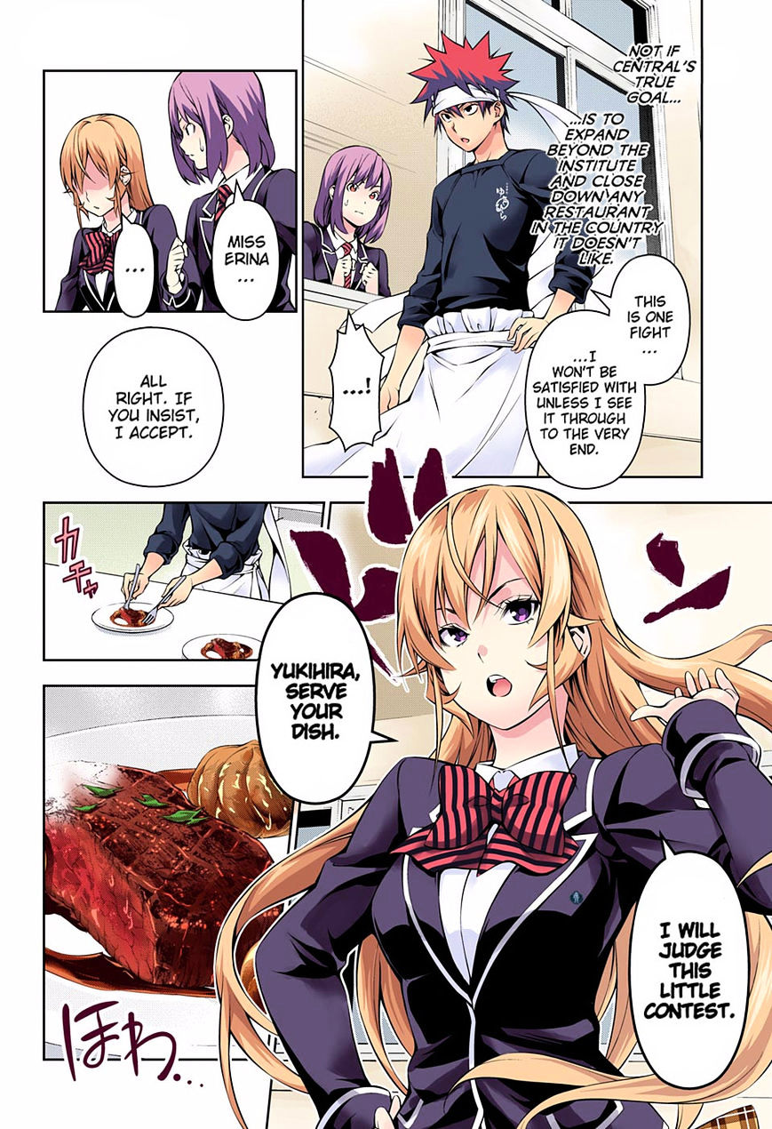 Read Shokugeki no Soma EN Manga Online