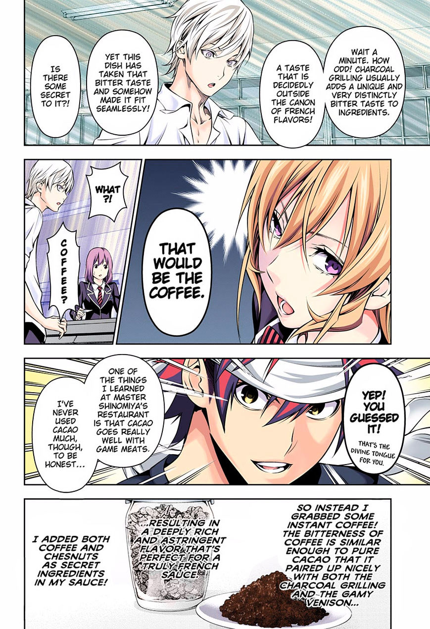 Read Shokugeki no Soma EN Manga Online