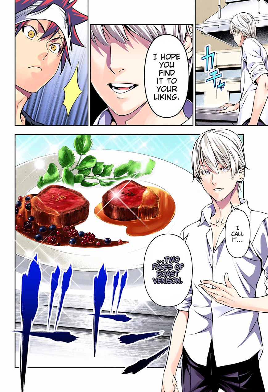 Read Shokugeki no Soma EN Manga Online