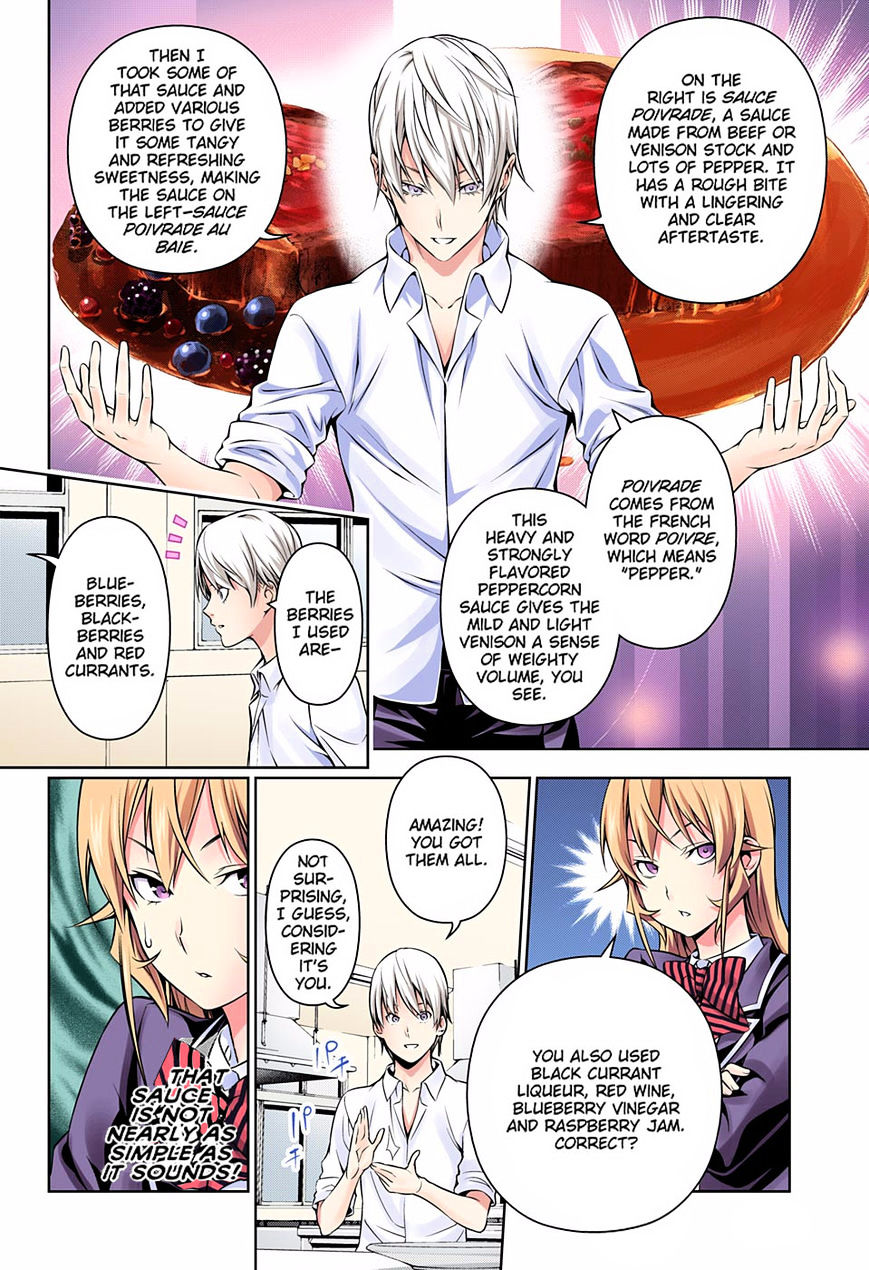 Read Shokugeki no Soma EN Manga Online