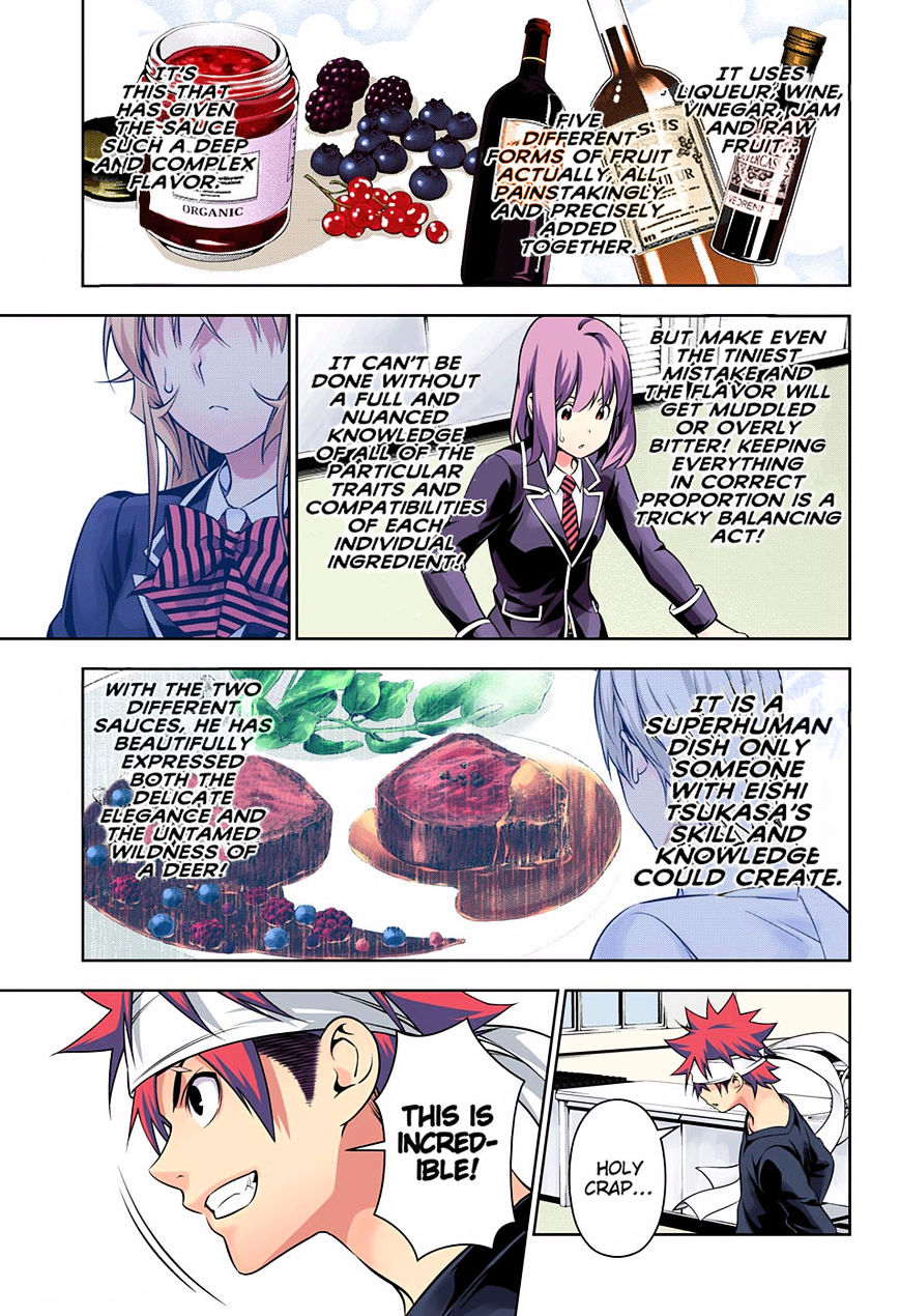 Read Shokugeki no Soma EN Manga Online