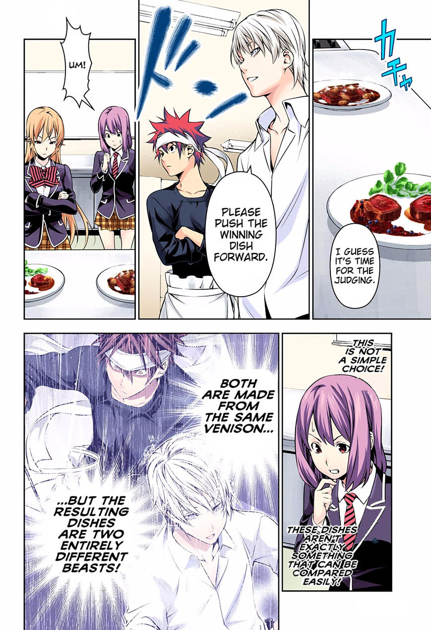 Read Shokugeki no Soma EN Manga Online