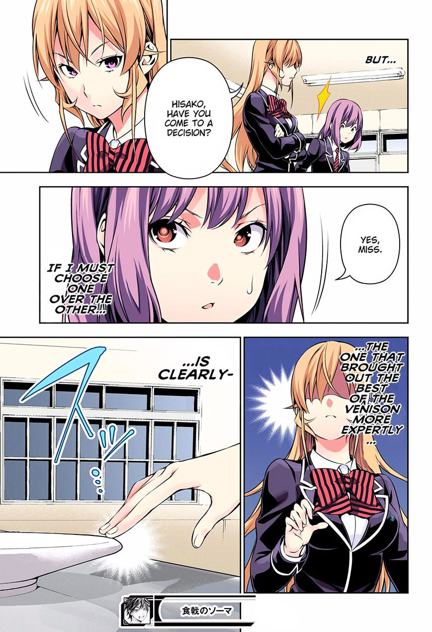 Read Shokugeki no Soma EN Manga Online