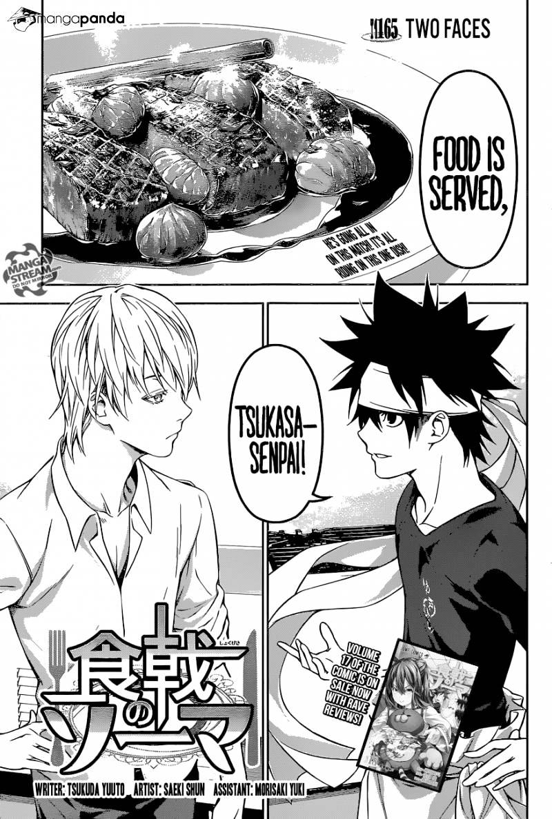 Read Shokugeki no Soma EN Manga Online