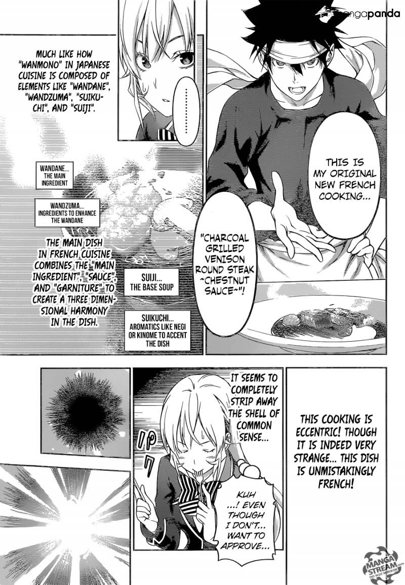 Read Shokugeki no Soma EN Manga Online