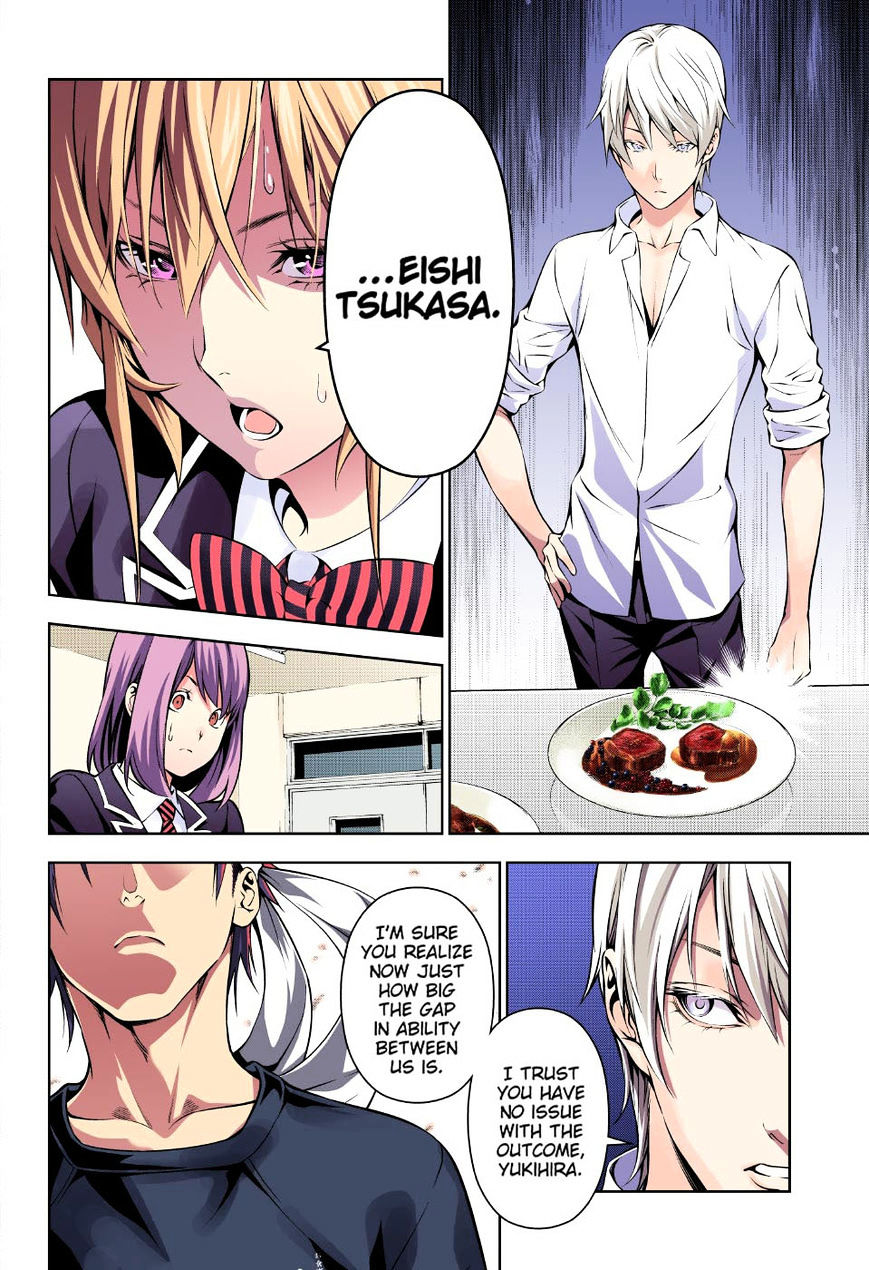 Read Shokugeki no Soma EN Manga Online
