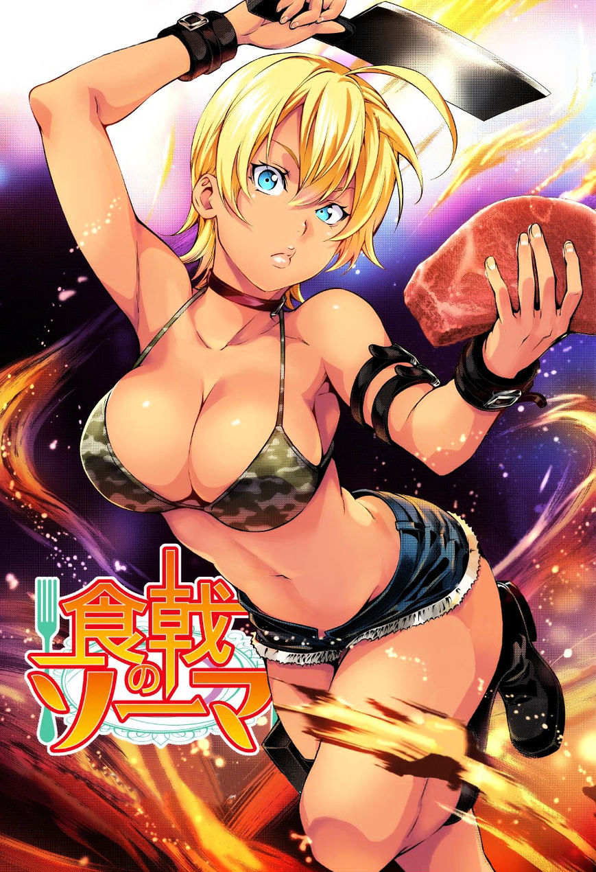 Read Shokugeki no Soma EN Manga Online