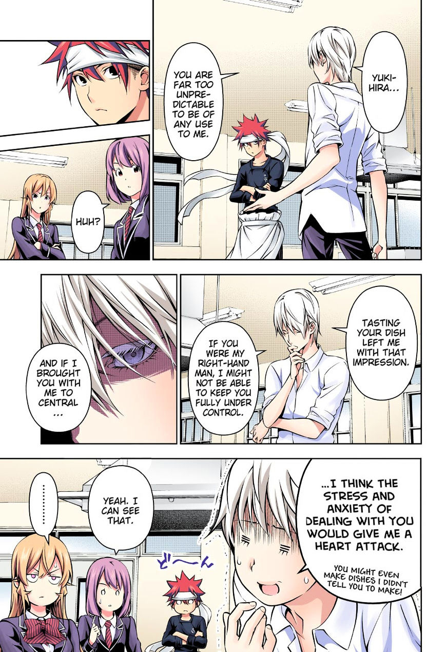 Read Shokugeki no Soma EN Manga Online