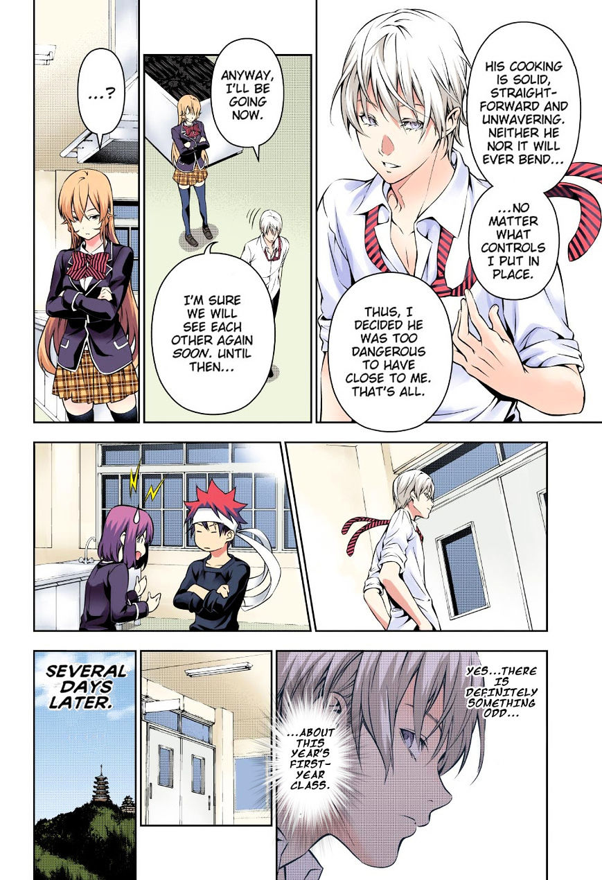 Read Shokugeki no Soma EN Manga Online