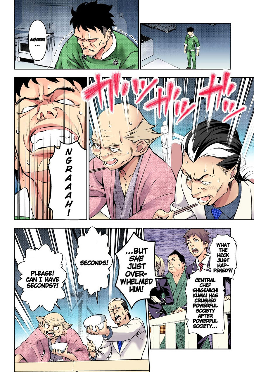Read Shokugeki no Soma EN Manga Online