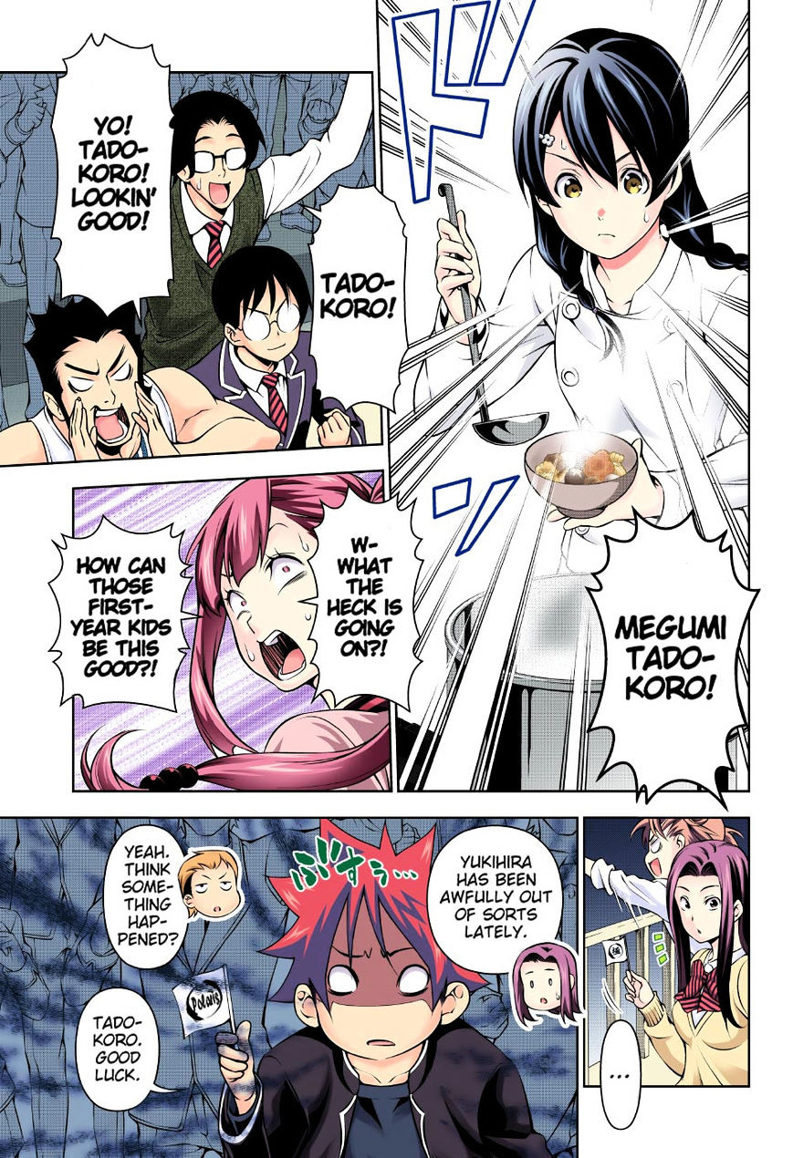 Read Shokugeki no Soma EN Manga Online