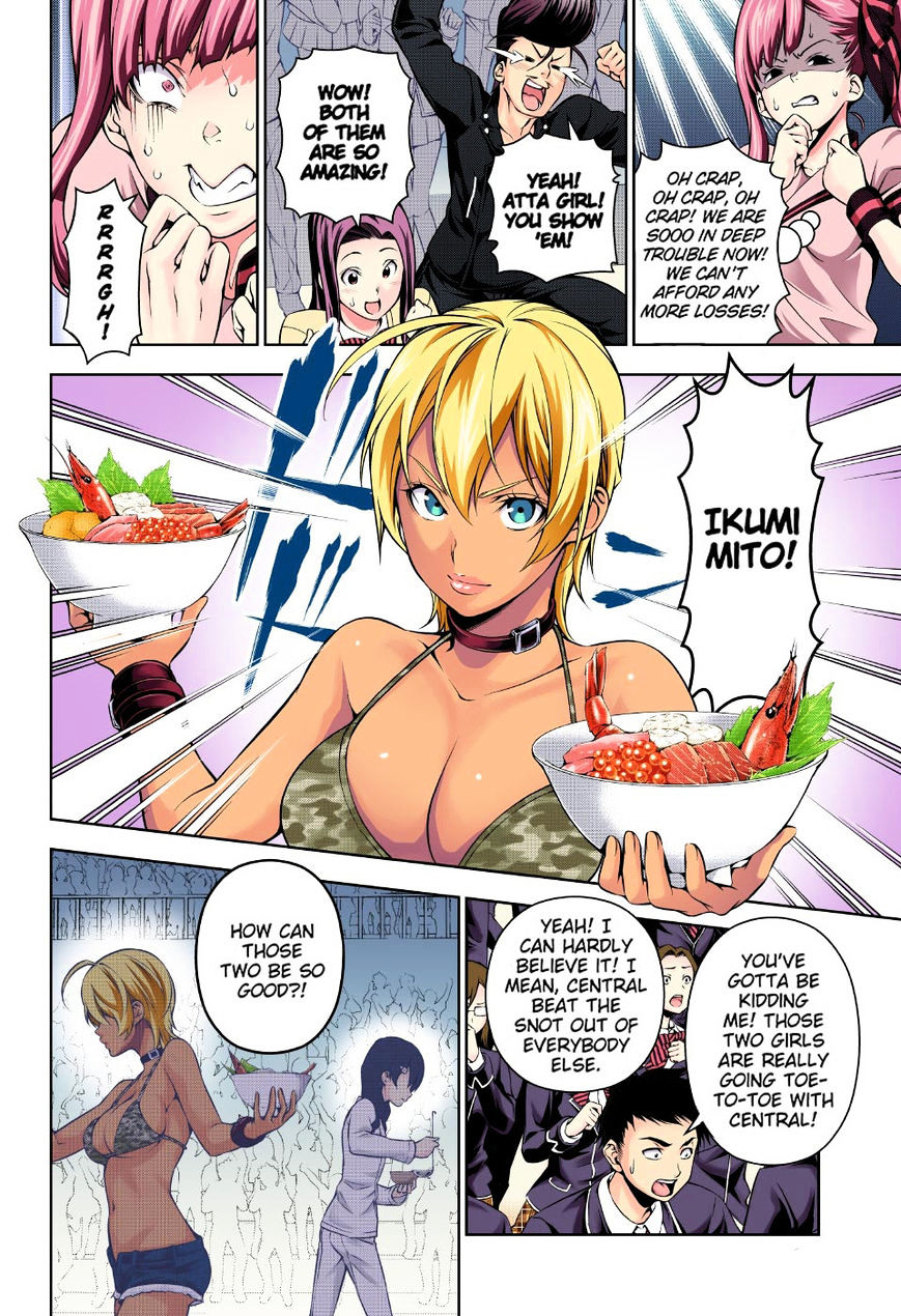 Read Shokugeki no Soma EN Manga Online
