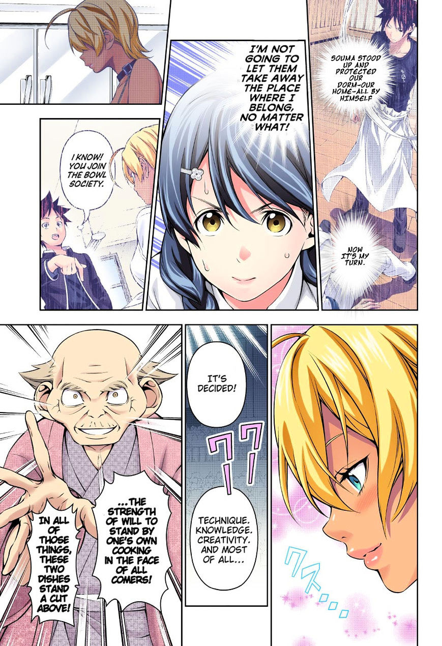 Read Shokugeki no Soma EN Manga Online