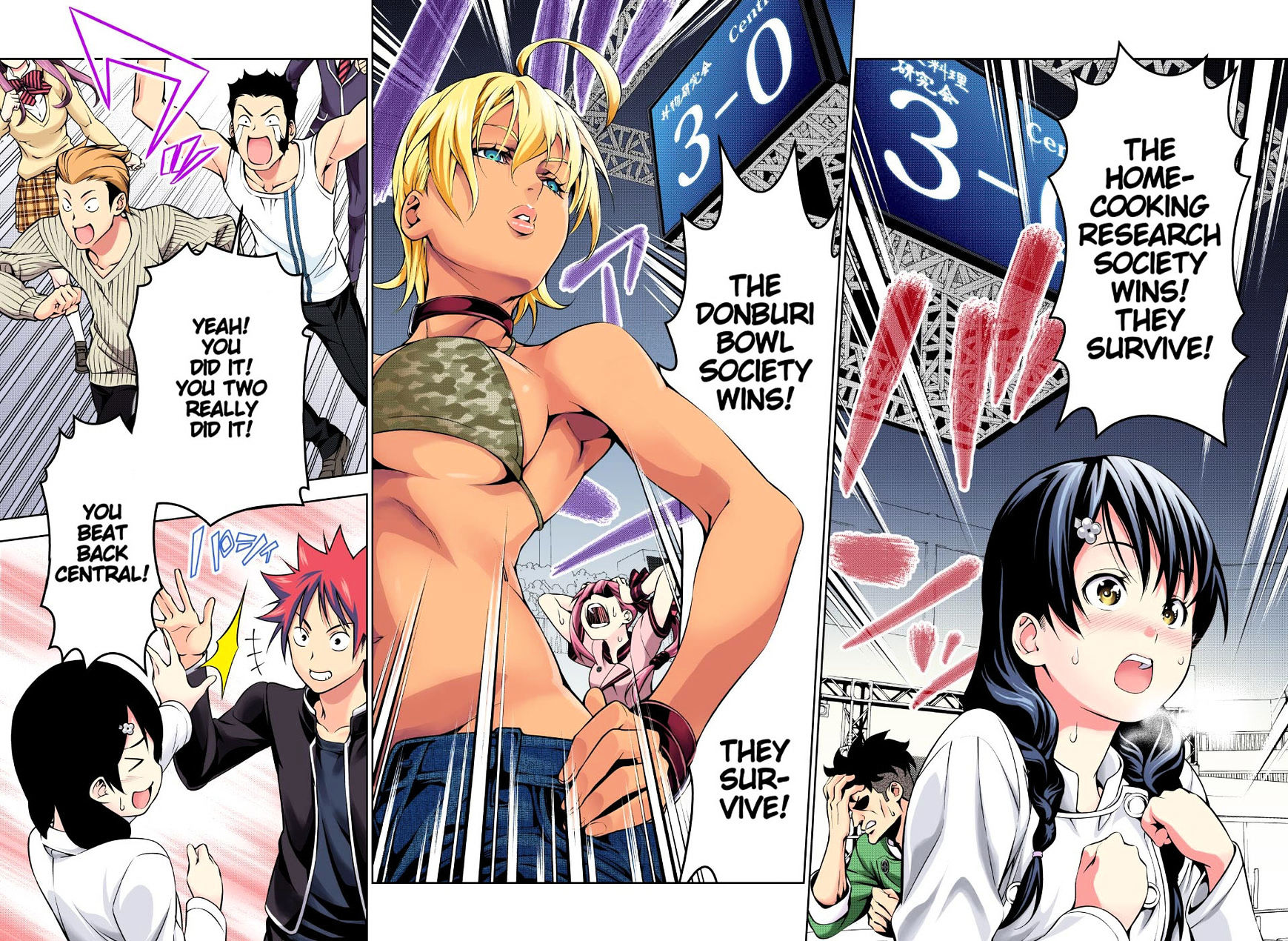 Read Shokugeki no Soma EN Manga Online