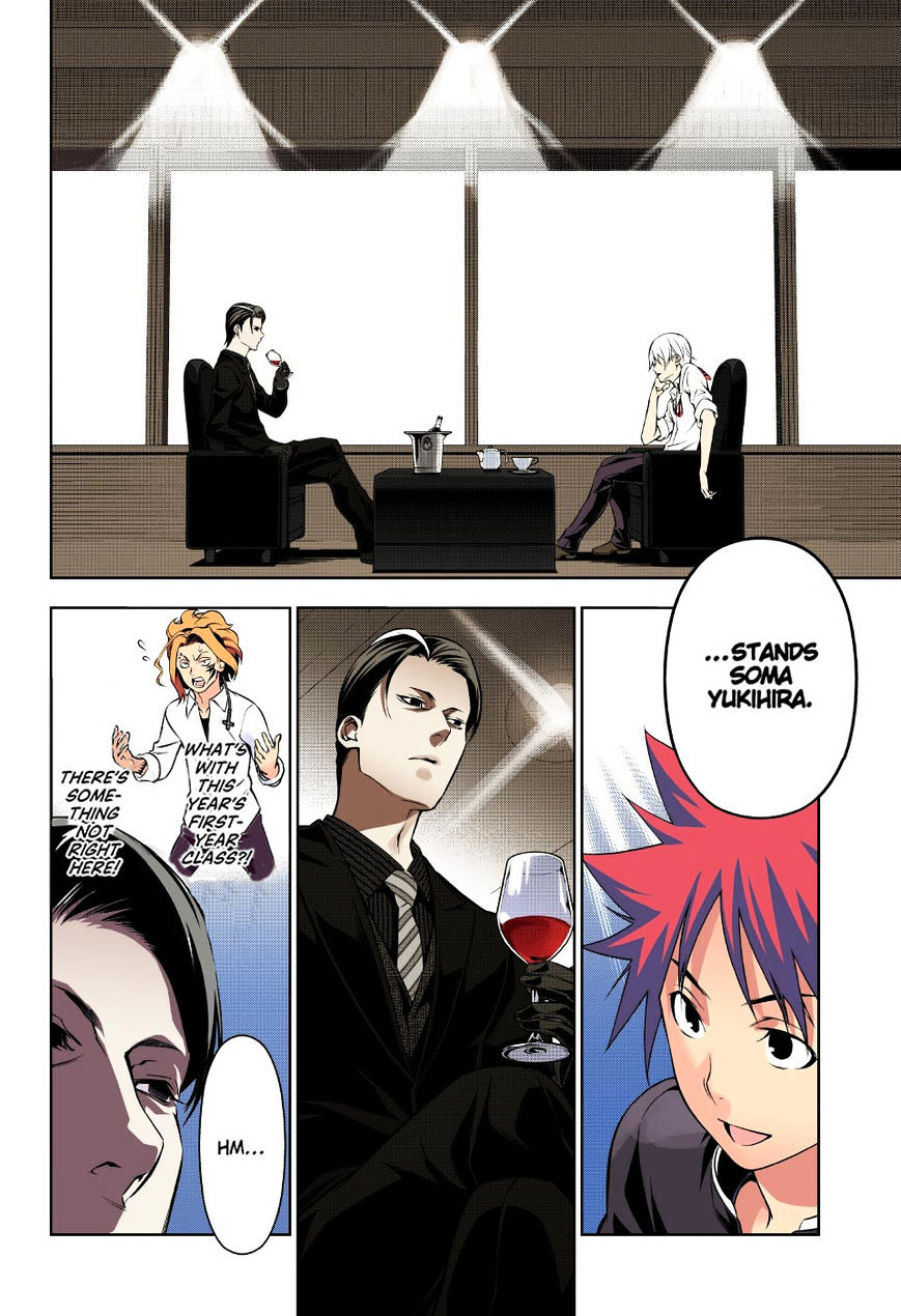 Read Shokugeki no Soma EN Manga Online