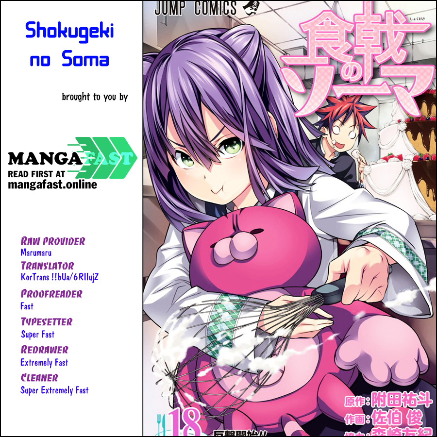 Read Shokugeki no Soma EN Manga Online