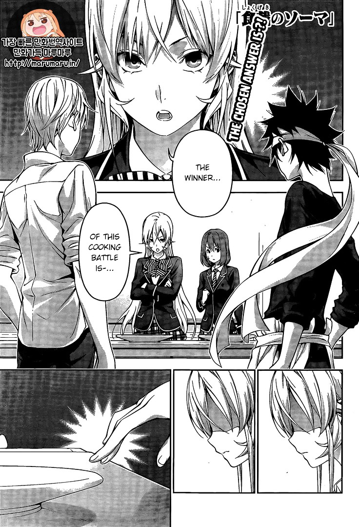 Read Shokugeki no Soma EN Manga Online