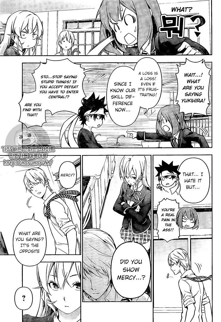 Read Shokugeki no Soma EN Manga Online