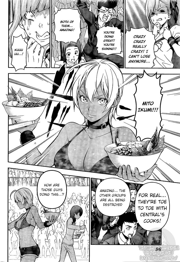 Read Shokugeki no Soma EN Manga Online
