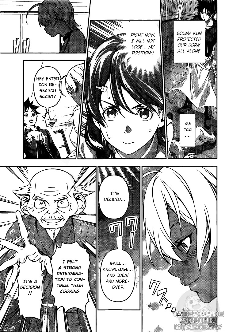 Read Shokugeki no Soma EN Manga Online