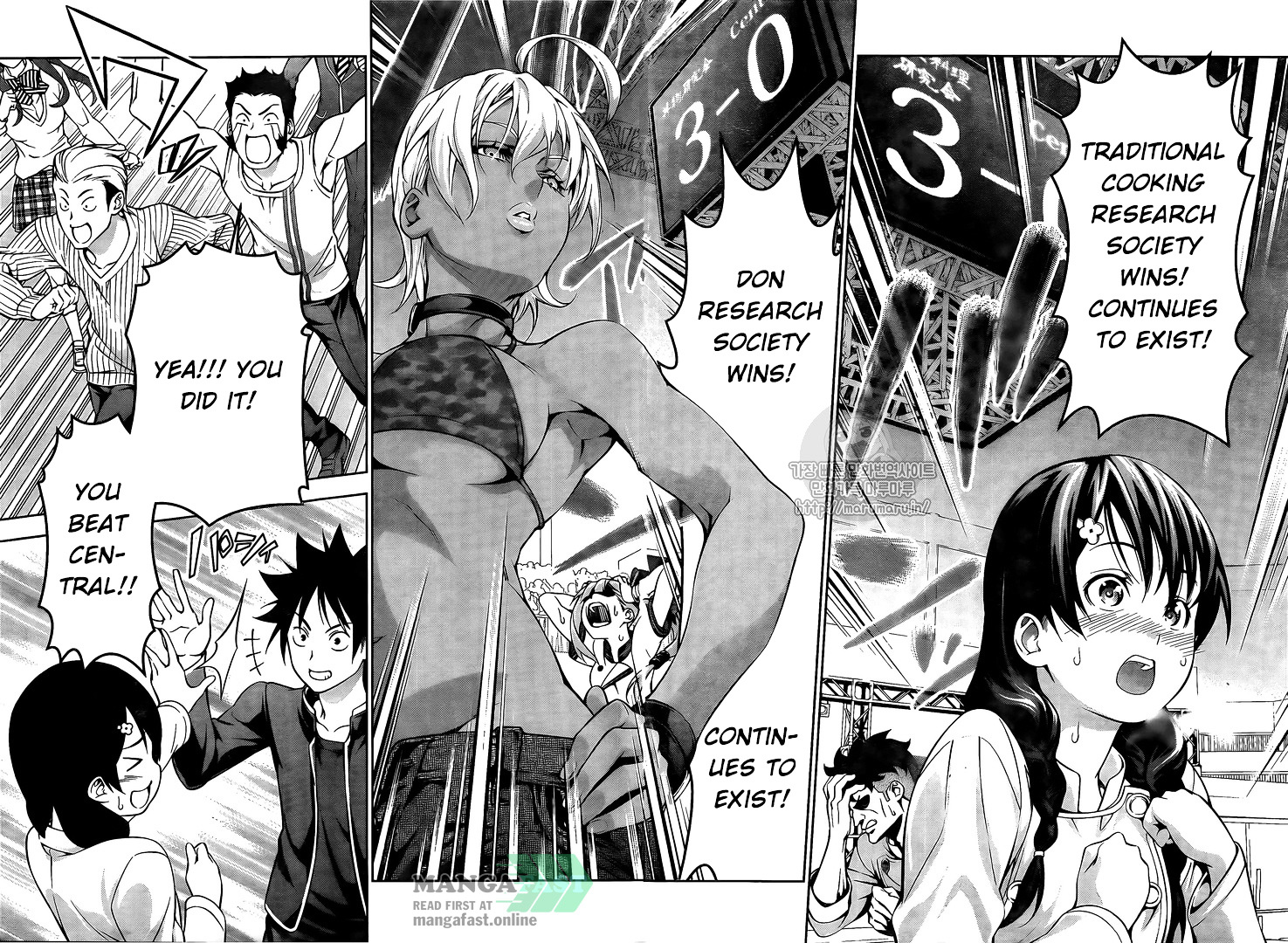 Read Shokugeki no Soma EN Manga Online